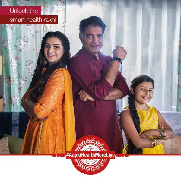 Smart Health Rakhi Smart rakhi