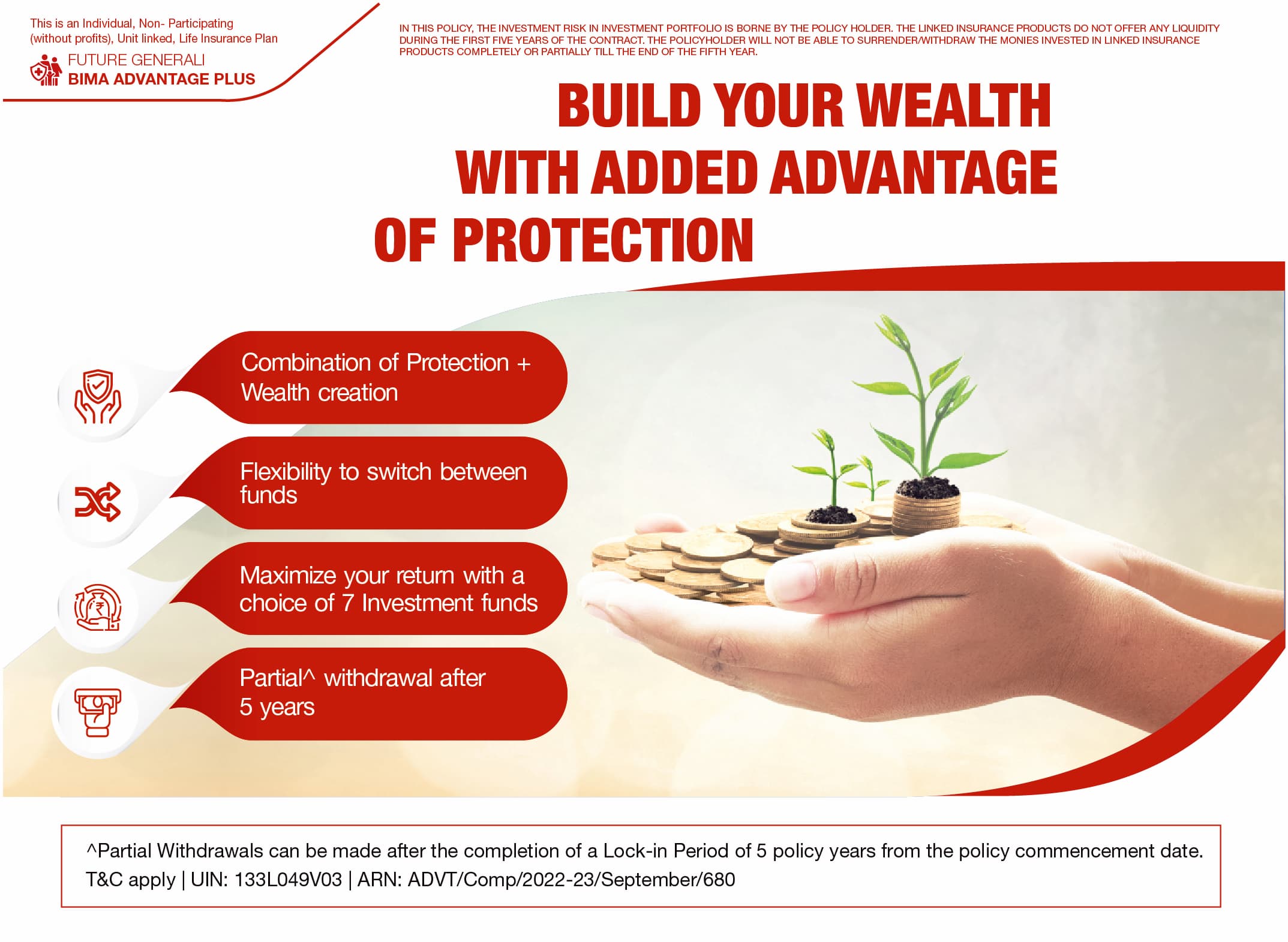 bima-advantage-plus