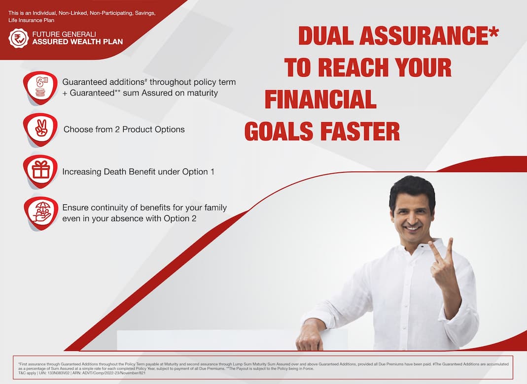 assured-wealth-plan